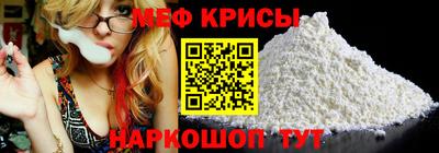 ECSTASY Тулун