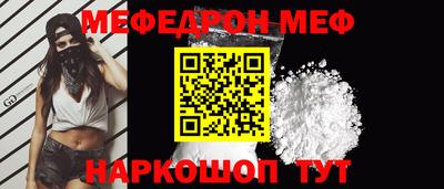 ECSTASY Тула