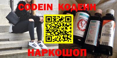 ECSTASY Тулун