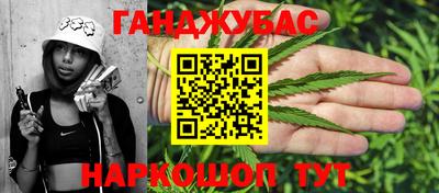 мефедрон мука Тара