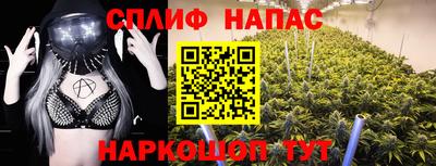 ECSTASY Тулун