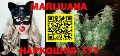 мефедрон мука Тара