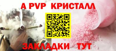 марки lsd Туймазы