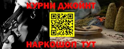 марки lsd Туймазы