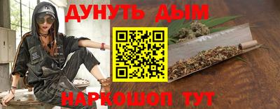 кокаин Татарск