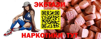 марки lsd Туймазы