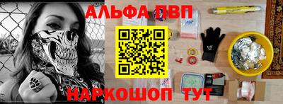 ECSTASY Тулун