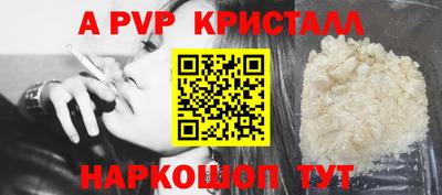 ECSTASY Тулун