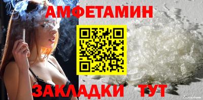 марки lsd Туймазы