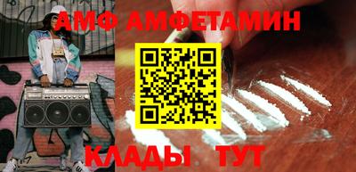 ECSTASY Тула