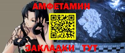 ECSTASY Тула