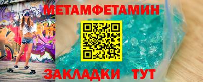 ECSTASY Тулун