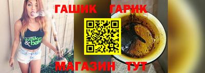 кокаин Татарск