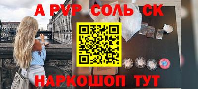 ECSTASY Тула