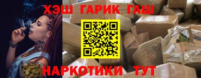 ECSTASY Тулун