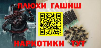 мефедрон мука Тара