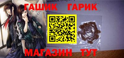 ECSTASY Тулун