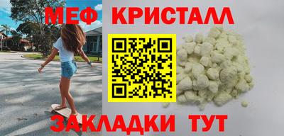 ECSTASY Тула