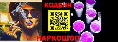 ECSTASY Тулун