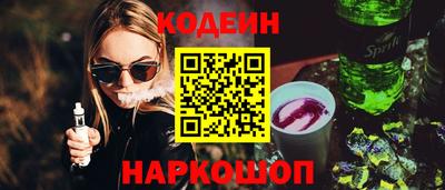 марки lsd Туймазы