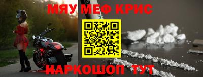 ECSTASY Тулун